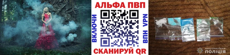 APVP СК КРИС  Тогучин 