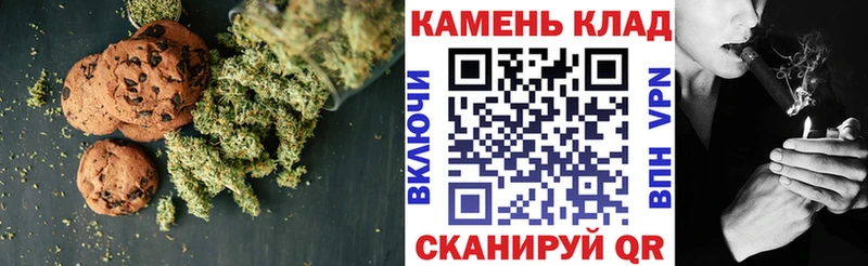 blacksprut маркетплейс  Тогучин  Canna-Cookies конопля 