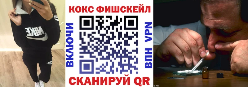 блэк спрут вход  где купить наркоту  Тогучин  Кокаин 97% 