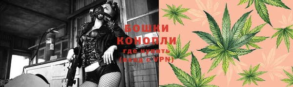 прущая мука Заволжье