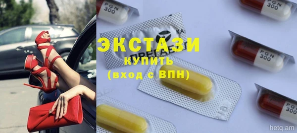 прущая мука Заволжье