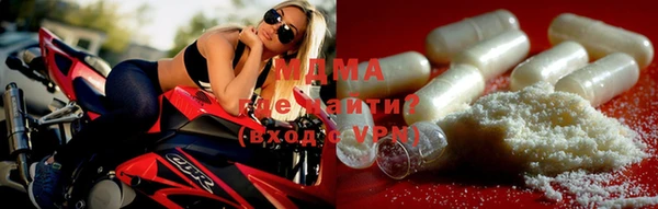 каннабис Заволжск