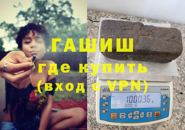 каннабис Заволжск