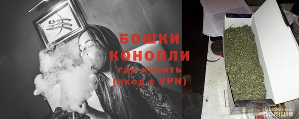 ALPHA-PVP Заводоуковск