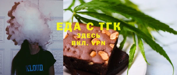 каннабис Заволжск