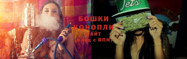 ALPHA-PVP Заводоуковск