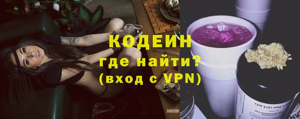 каннабис Заволжск