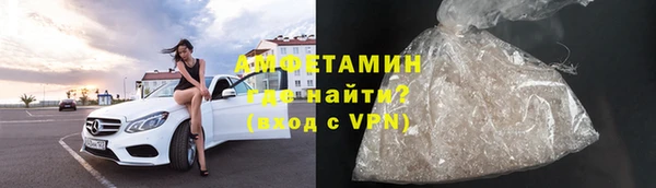 каннабис Заволжск