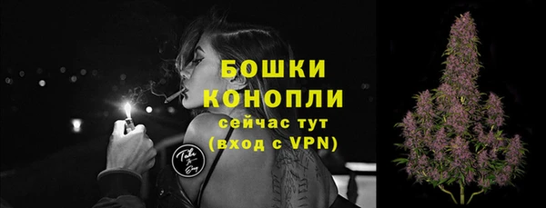 прущая мука Заволжье
