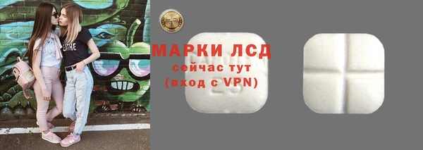 каннабис Заволжск