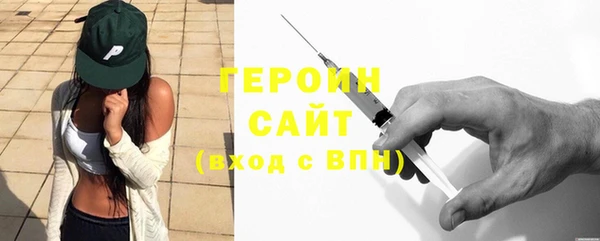 каннабис Заволжск
