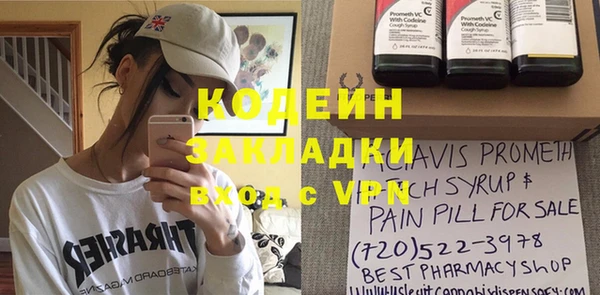 прущая мука Заволжье
