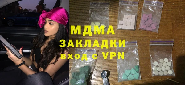 прущая мука Заволжье