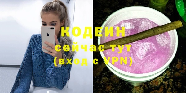 прущая мука Заволжье