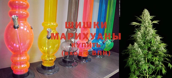 каннабис Заволжск