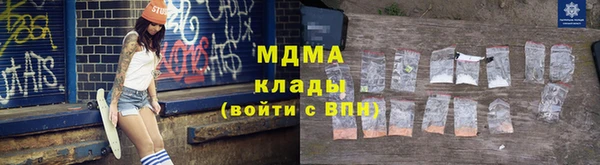 каннабис Заволжск