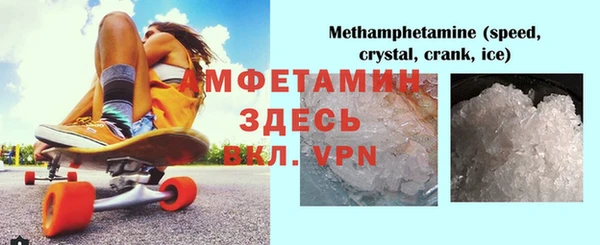 прущая мука Заволжье