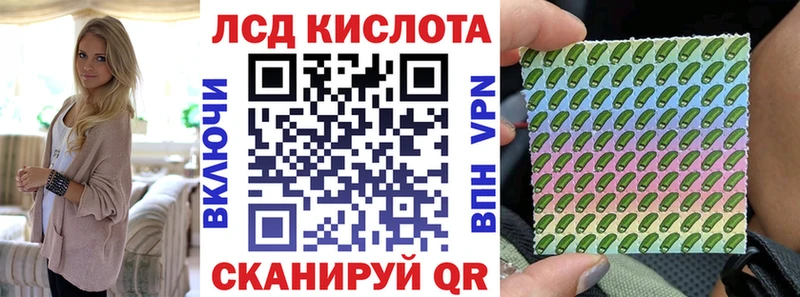 Марки N-bome 1,8мг  kraken онион  Тогучин  как найти  