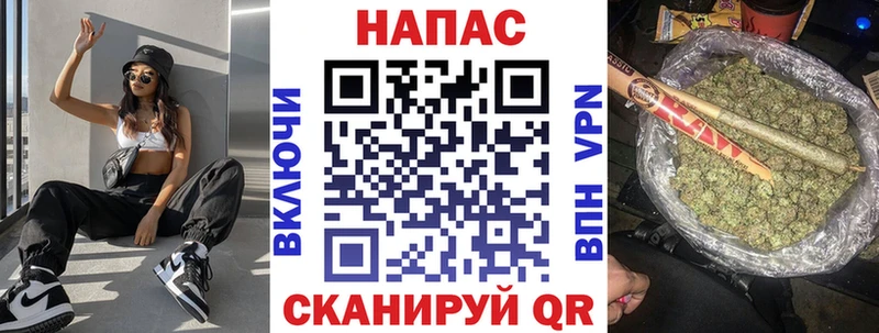 Каннабис VHQ  сколько стоит  Тогучин 